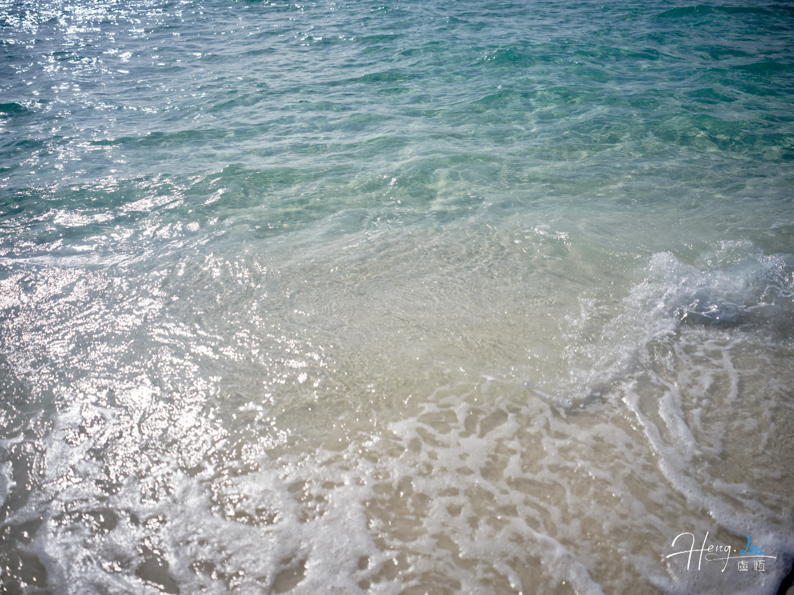 clear-waves