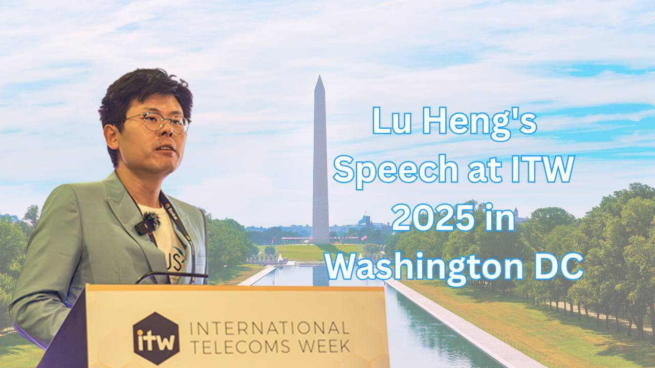 Lu Heng’s Speech at ITW 2025 in Washington DC | Why Buying IP Addresses is a Scam