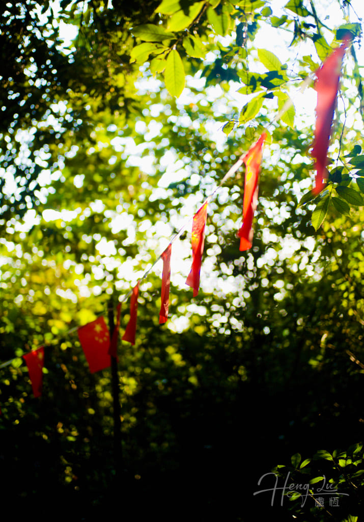 National day in China