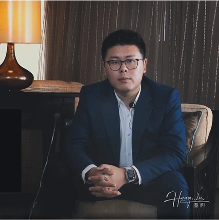 Lu Heng
