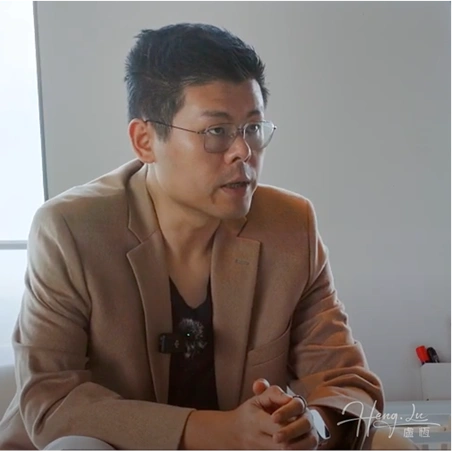 Lu Heng