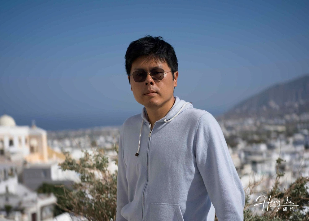 Lu Heng