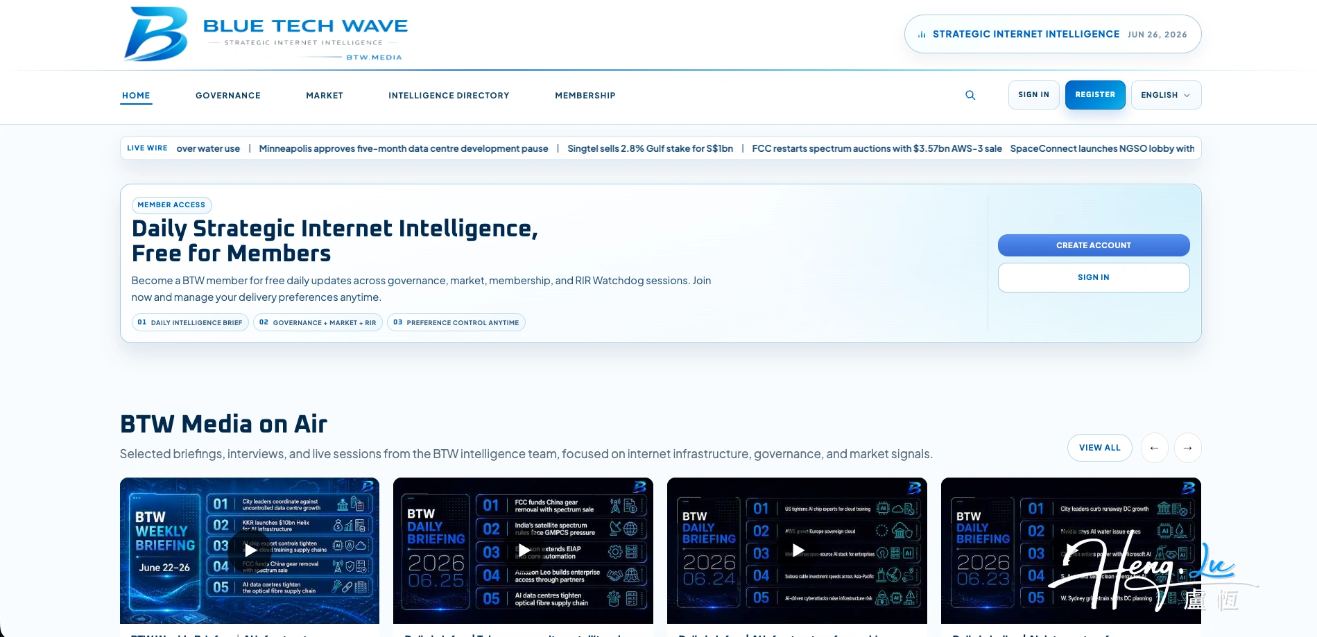 blue-tech-wave-homepage-small-watermark