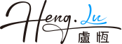 Lu Heng